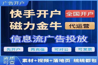 成功降低百度推广费用的几个实战案例