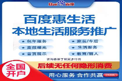 抖音信息流广告的创意形式与效果展示
