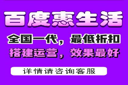 百度推广开户流程详解及成功案例分享